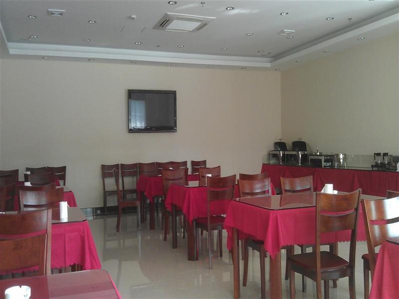 Hotel Greentree Wild Zoo Dachuan Freeway Express 2*