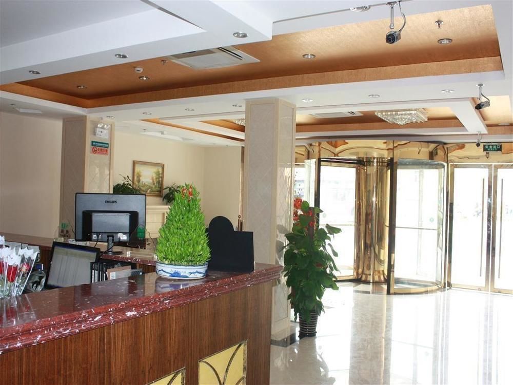 Hotel Greentree Wild Zoo Dachuan Freeway Express