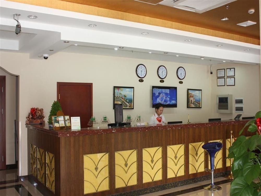 Greentree Wild Zoo Dachuan Freeway Express Hotel