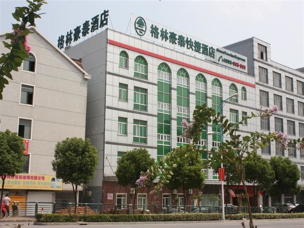 Hotel Greentree Wild Zoo Dachuan Freeway Express