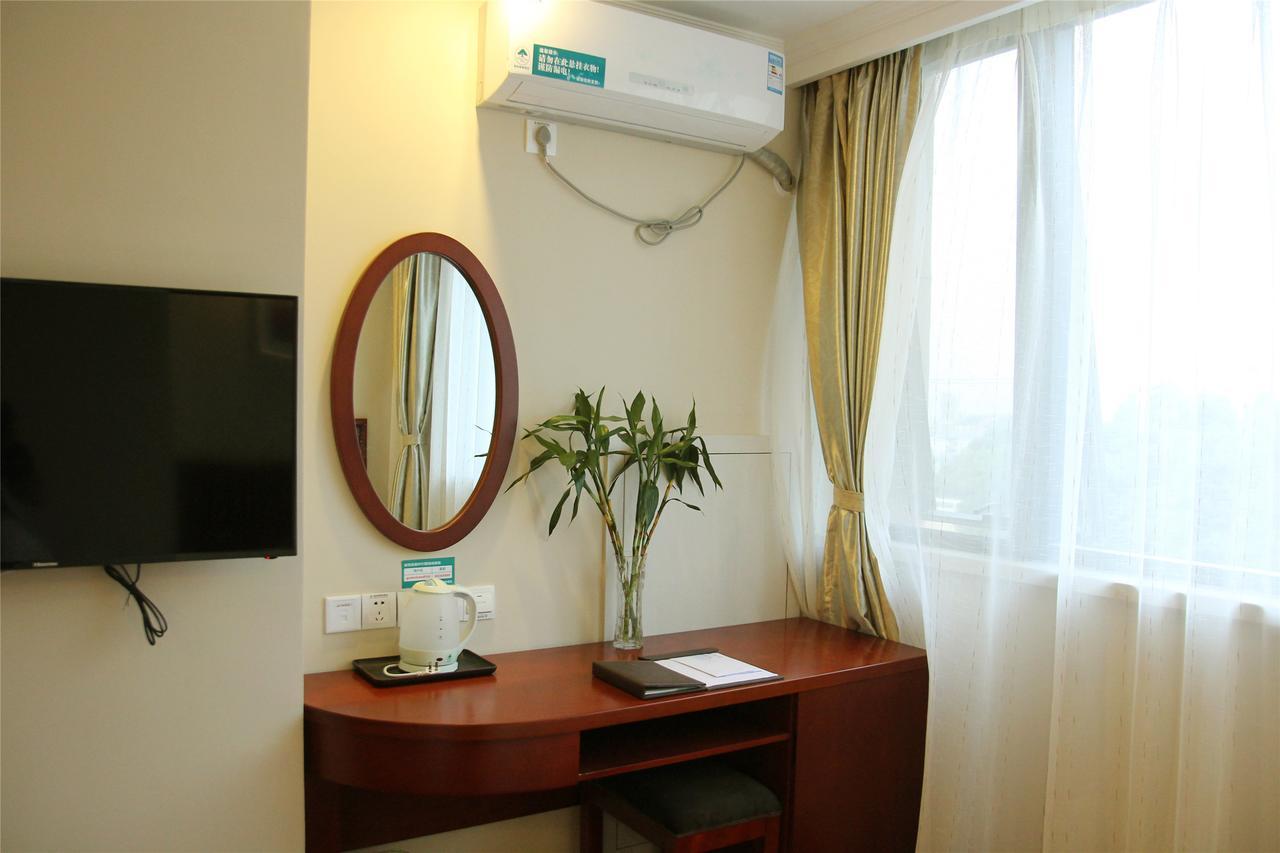 Hotel Greentree Wild Zoo Dachuan Freeway Express 2*