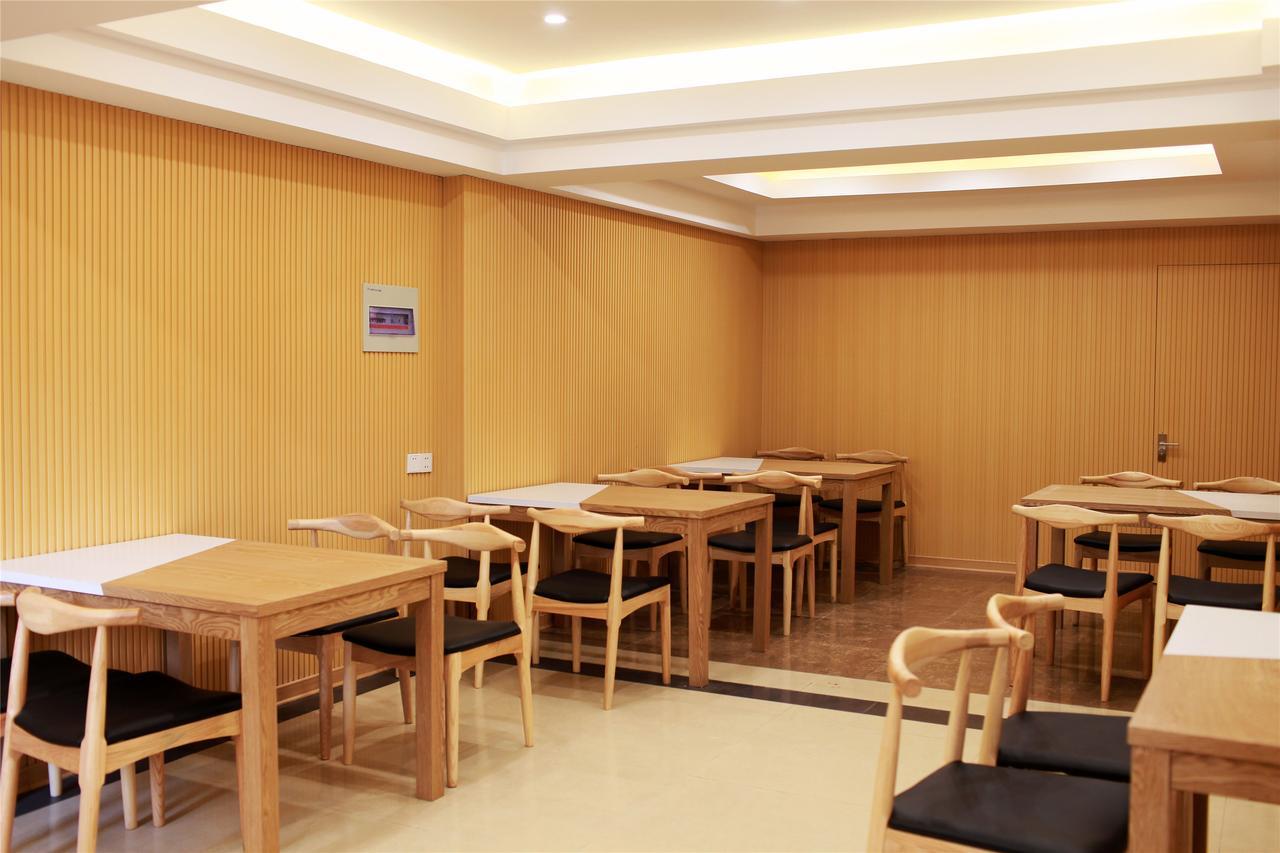 Greentree Wild Zoo Dachuan Freeway Express Hotel 2*