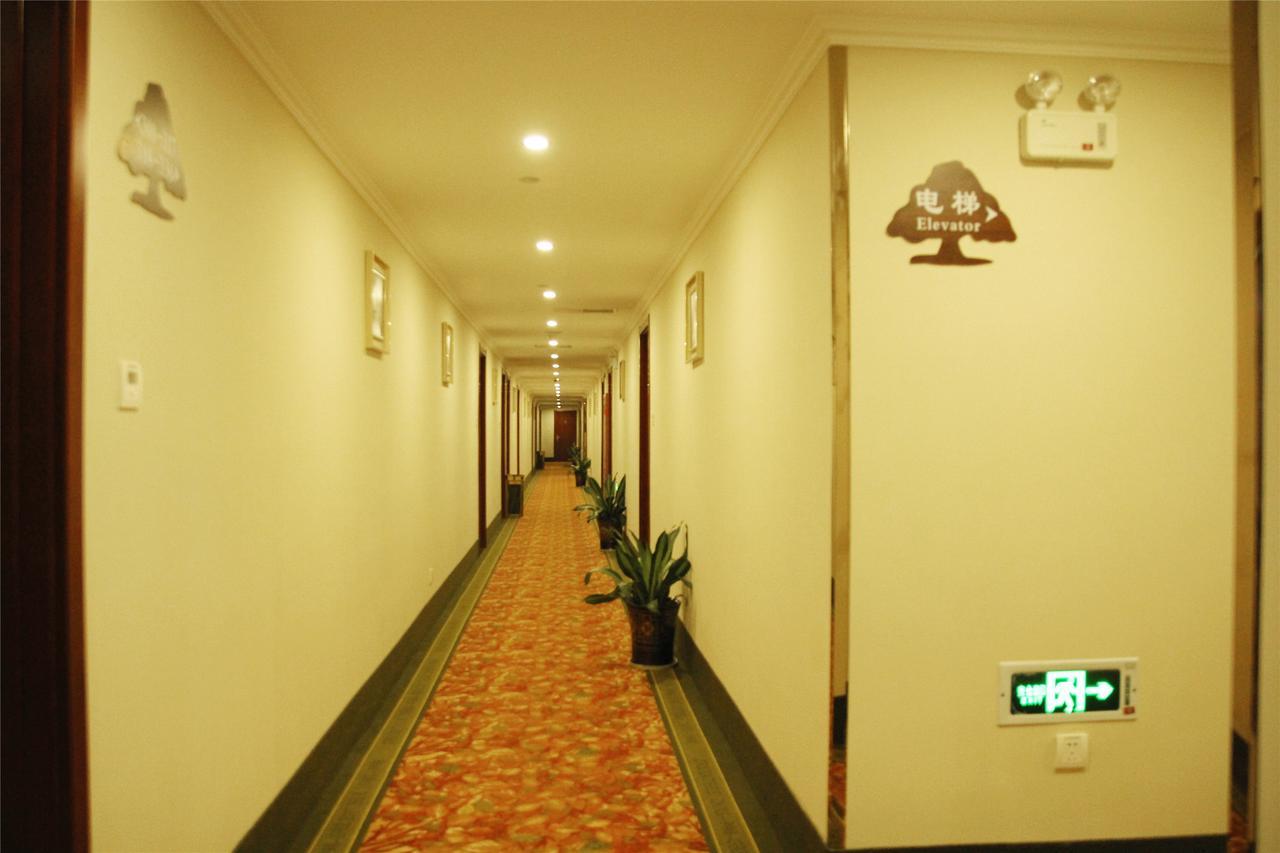 Greentree Wild Zoo Dachuan Freeway Express Hotel 2*